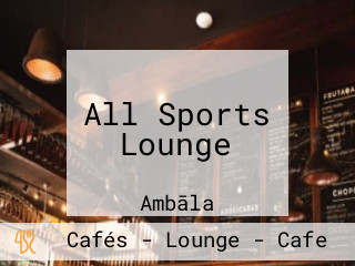 All Sports Lounge