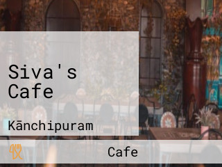 Siva's Cafe