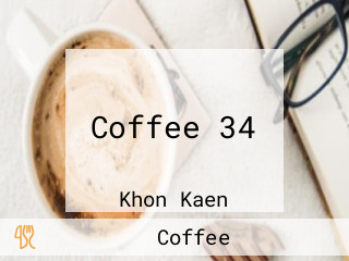 Coffee 34