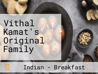 Vithal Kamat's Original Family