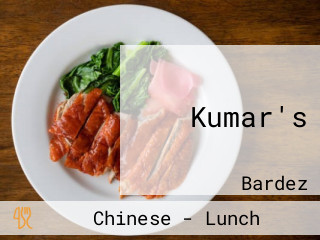 Kumar's