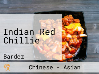Indian Red Chillie