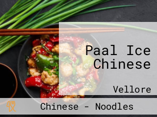Paal Ice Chinese