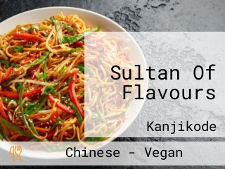 Sultan Of Flavours