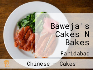 Baweja's Cakes N Bakes