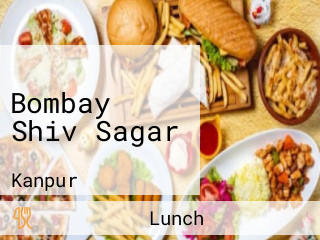 Bombay Shiv Sagar