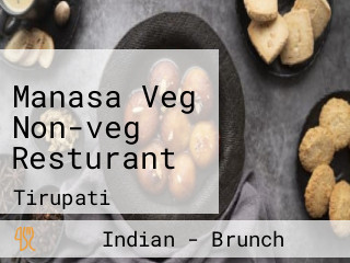 Manasa Veg Non-veg Resturant