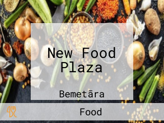 New Food Plaza