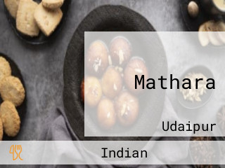 Mathara