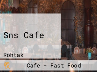 Sns Cafe