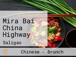 Mira Bai China Highway