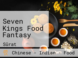Seven Kings Food Fantasy