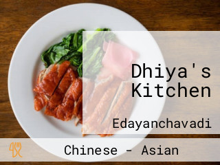 Dhiya's Kitchen