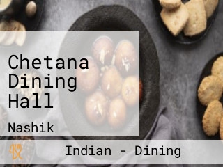 Chetana Dining Hall