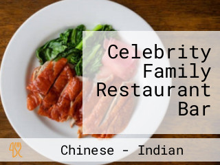 Celebrity Family Restaurant Bar