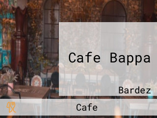 Cafe Bappa