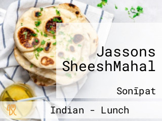 Jassons SheeshMahal