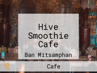 Hive Smoothie Cafe