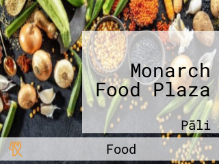 Monarch Food Plaza