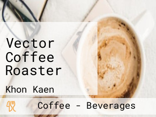 Vector Coffee Roaster