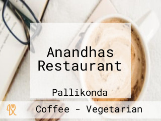 Anandhas Restaurant