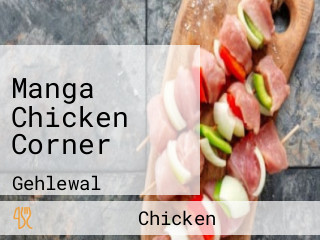 Manga Chicken Corner