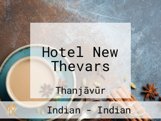 Hotel New Thevars