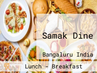 Samak Dine