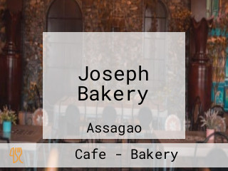 Joseph Bakery