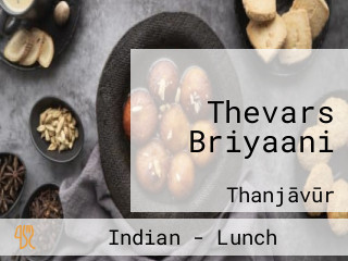 Thevars Briyaani