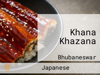 Khana Khazana