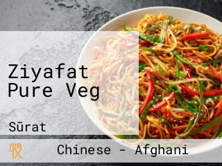 Ziyafat Pure Veg