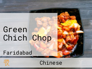 Green Chich Chop