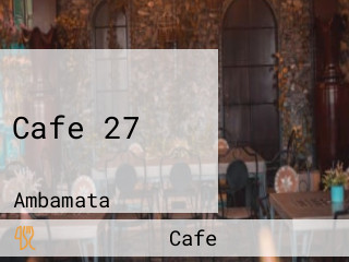 Cafe 27
