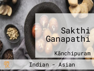 Sakthi Ganapathi