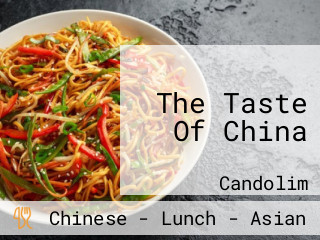 The Taste Of China