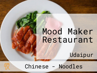 Mood Maker Restaurant