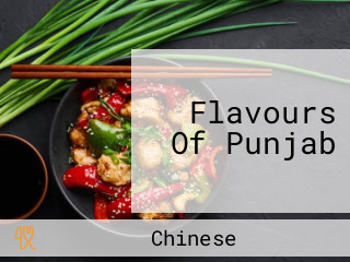 Flavours Of Punjab