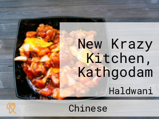 New Krazy Kitchen, Kathgodam
