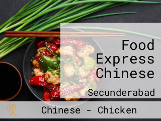 Food Express Chinese