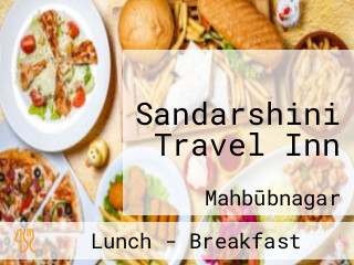 Sandarshini Travel Inn