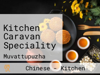 Kitchen Caravan Speciality