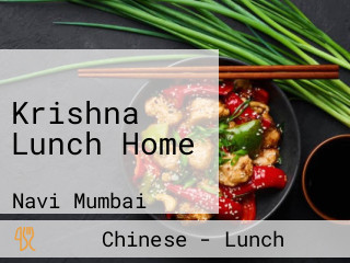 Krishna Lunch Home