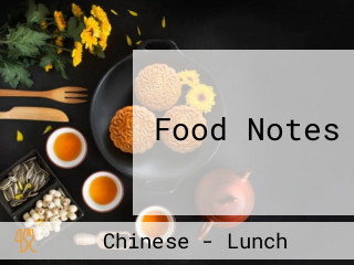 Food Notes