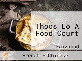 Thoos Lo A Food Court