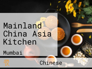 Mainland China Asia Kitchen