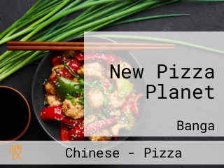 New Pizza Planet