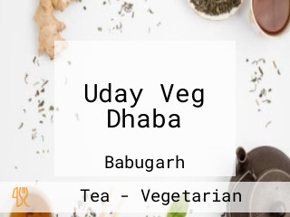 Uday Veg Dhaba