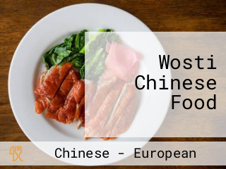 Wosti Chinese Food