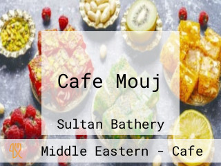 Cafe Mouj